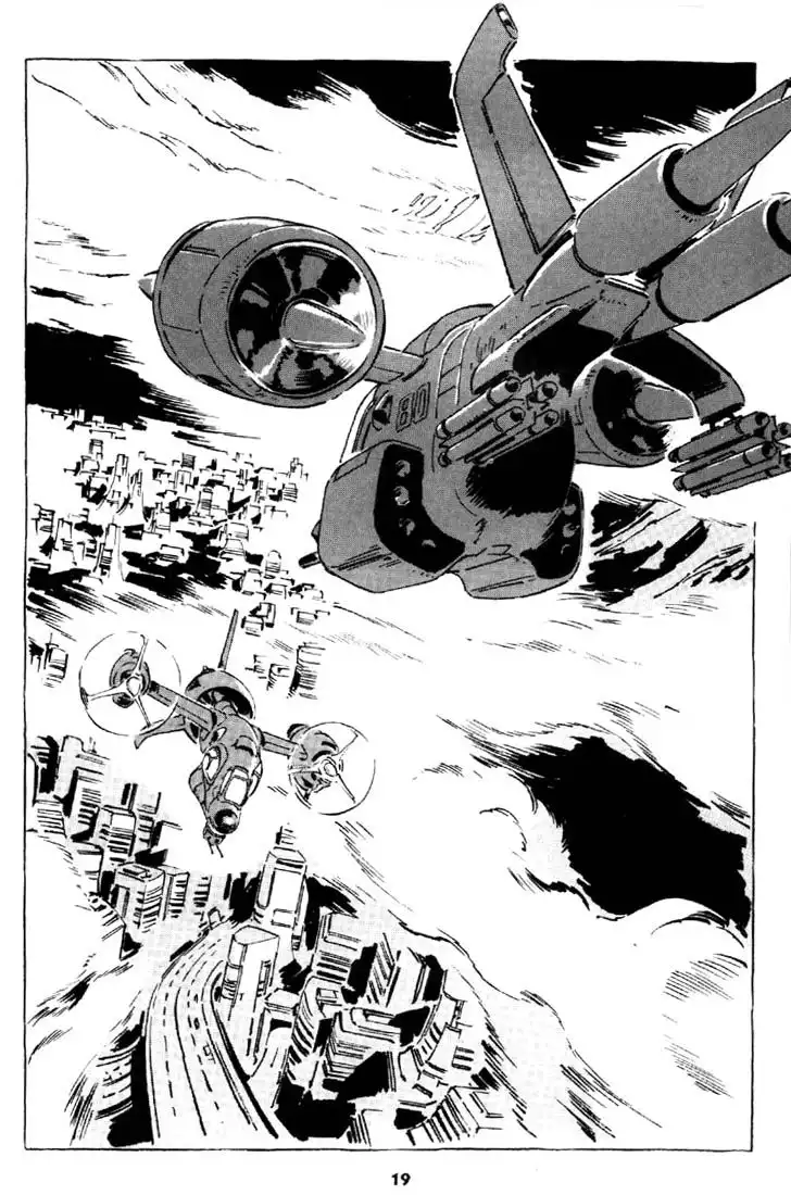 Venus Wars Chapter 23 20